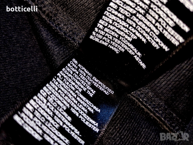 THE NORTH FACE Mens Full Zip - L - softshell, мъжки елек, снимка 10 - Спортни дрехи, екипи - 52530064