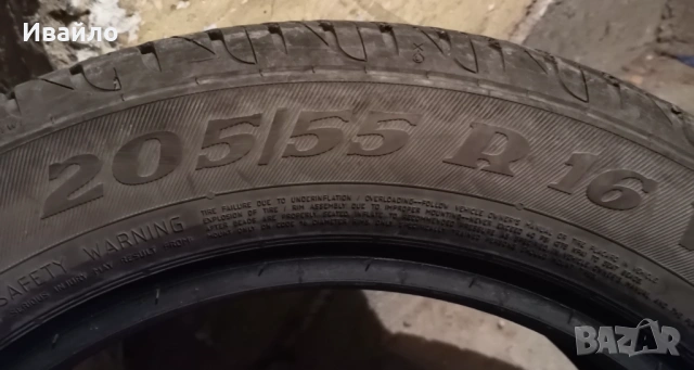 Продавам 1 брой летна гума 205.55.16 дот 2020 Viking , снимка 3 - Гуми и джанти - 54153438