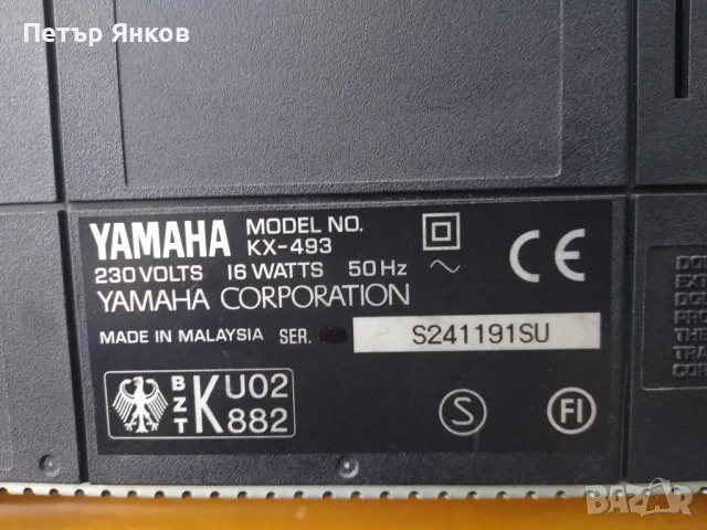  Yamaha KX-493  Касетъчен дек, снимка 4 - Декове - 49504311