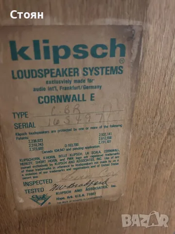 Продавам страхотни тонколони Klipsch Cornwall , снимка 8 - Тонколони - 49576548