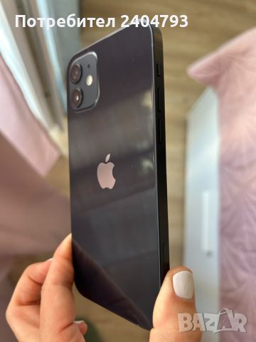 Продавам iPhone 12, почти неизползван, снимка 5 - Apple iPhone - 46110787