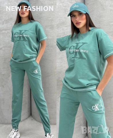 Дамски Памучни Комплекти- лого Бродирано ✨ CALVIN KLEIN 