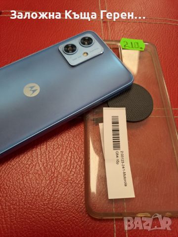 Motorola G54, снимка 2 - Motorola - 45959292