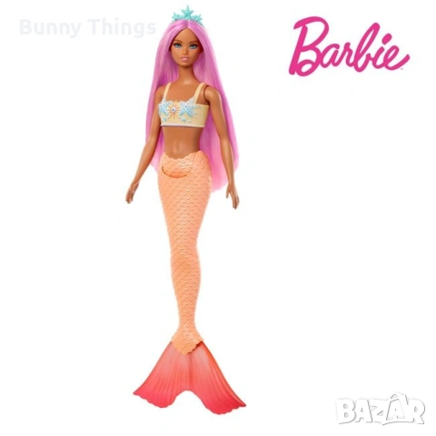 *Ново* BARBIE COLOUR REVEAL РУСАЛКА/ Различни Видове, снимка 12 - Игри и пъзели - 53409979