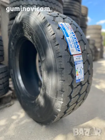 🚚 Тежкотоварни On/Off гуми за ремарке  385/65R22.5 OTANI OH-203 ‼️, снимка 2 - Гуми и джанти - 50279834