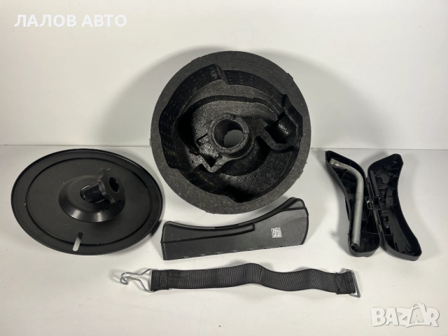 Комплект съхранение инструменти резервна гума Audi A4 B6 