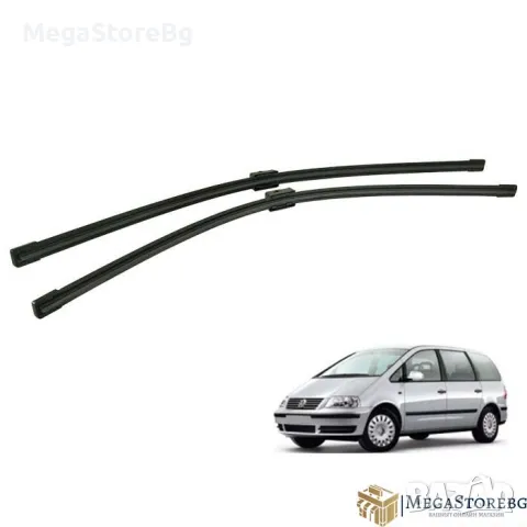 Предни чистачки за VW Sharan (02-09) / Ford galaxi (02-10) / VW Touran (03-06) 2бр/к-т, снимка 1 - Аксесоари и консумативи - 49562357