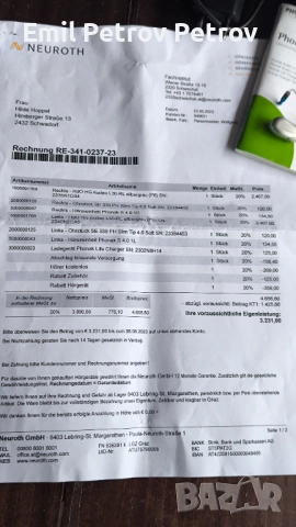 🕵️ Phonak Audéo L30-RL (Lumity Life) – Пълен комплект слухови апарати висок клас, снимка 9 - Друга електроника - 54016185