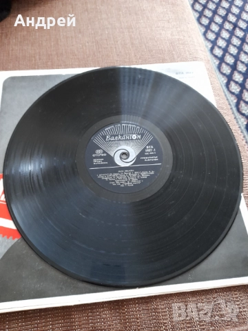 Грамофонна плоча Лили Иванова Вечност, снимка 5 - Грамофонни плочи - 52514697