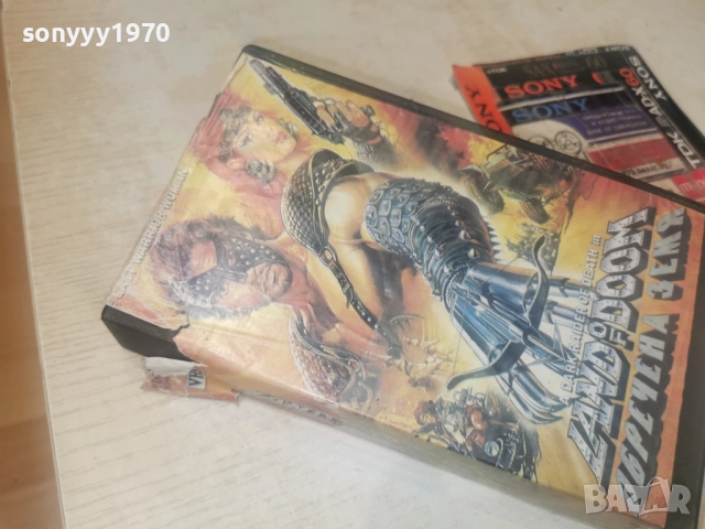 ОБРЕЧЕНА ЗАМЯ-VHS 2912251931, снимка 6 - Други жанрове - 52930313