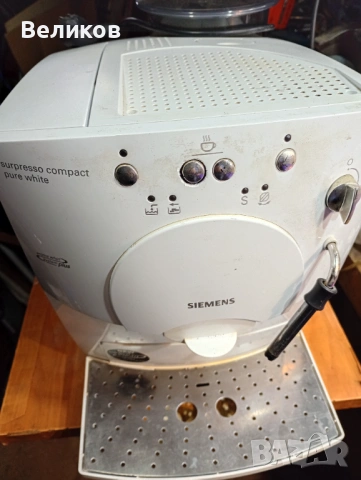 Кафеавтомат Simens TK52002 за части