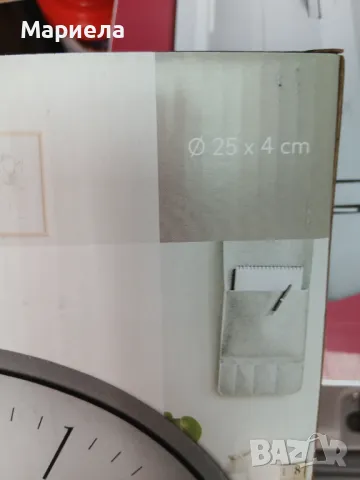 Стенен часовник с плавен механизъм / Безшумен стенен часовник / Тих часовник за стена, снимка 4 - Стенни часовници - 49825846