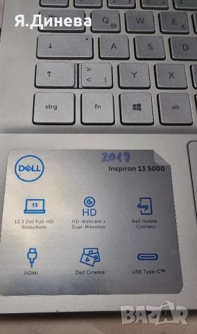 Лаптоп Dell inspiron P114G 15,6 за части , снимка 2 - Части за лаптопи - 46699425