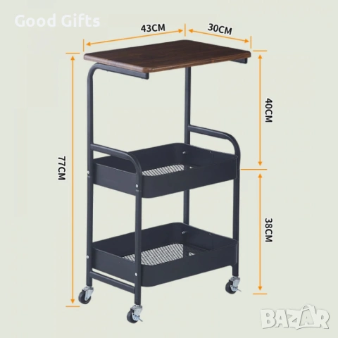 Преносима Помощна Масичка от Въглеродна Стомана – Стил и Мобилност в Едно, снимка 4 - Други стоки за дома - 53285643