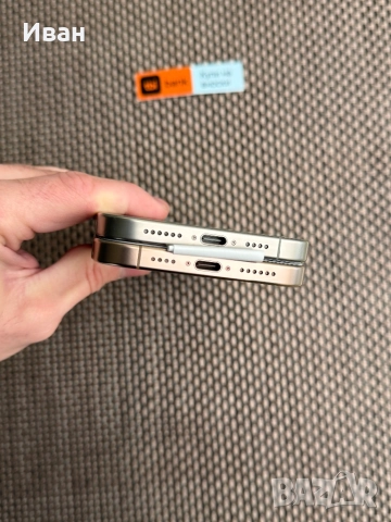 НОВИ iPhone 16 Pro max*ЛИЗИНГ 70лв/м NATURAl  DESERT айфон 16 про макс, снимка 10 - Apple iPhone - 52465076