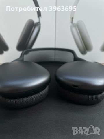 AirPods Max , снимка 1 - Bluetooth слушалки - 46239471