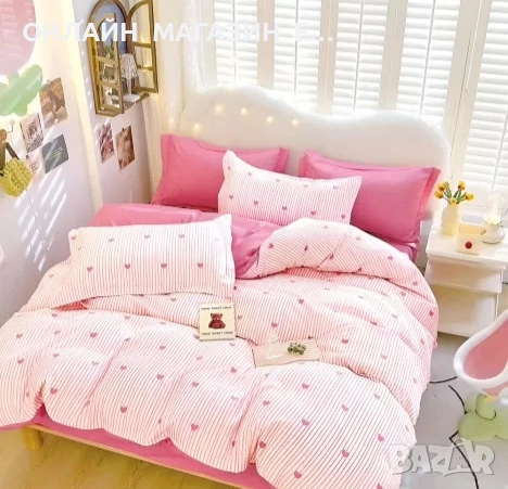 Двулицеви спални комплекти , снимка 2 - Спално бельо - 53488773