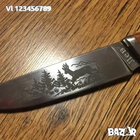 Ловен нож ЛЪВ (ЛЕВ) 110х220 мм - Ст 65х13, снимка 2 - Ножове - 54008448