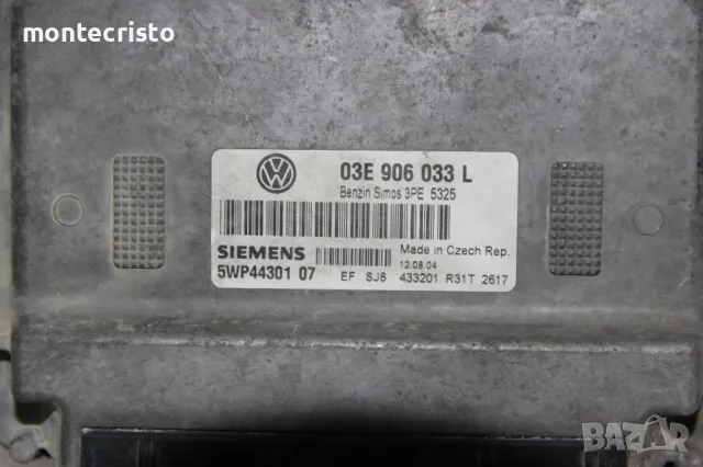 Моторен компютър ECU VW Polo (2001-2009г.) 03E906033L / 03E 906 033 L / Benzin Simos 3PE, снимка 2 - Части - 47383821