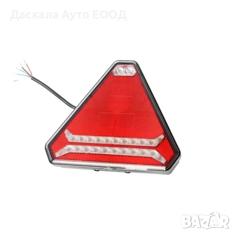 1бр. ЛЕД LED триъгълен стоп с 4 функции с Динамичен мигач, 12-24V
