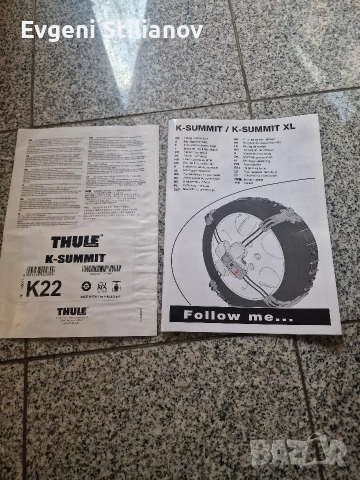 Вериги за сняг Thule K-Sumit, снимка 3 - Аксесоари и консумативи - 52847245