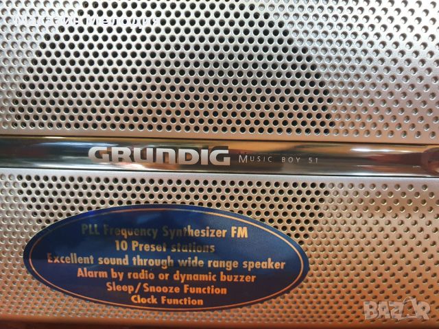 Радио Grundig Music Boy 51  В отлично техническо и визуално състояние., снимка 3 - Радиокасетофони, транзистори - 46309139