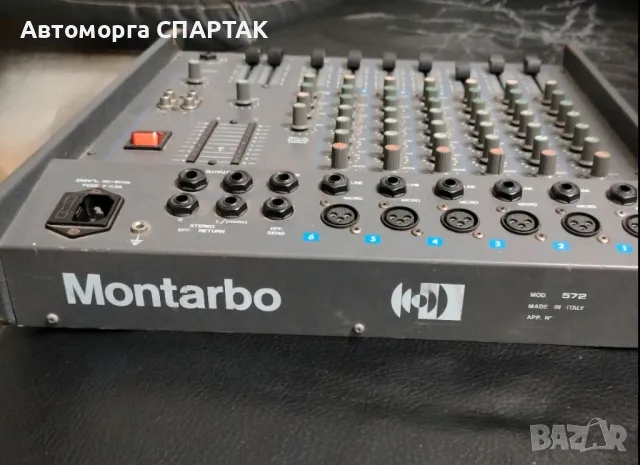 Mixer MONTARBO Promix 572 , снимка 1 - Ресийвъри, усилватели, смесителни пултове - 47582534