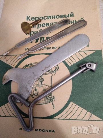 Ретро, примус на газ/керосин от СССР , снимка 8 - Антикварни и старинни предмети - 51711951