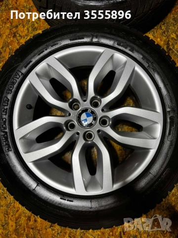 bmw x3 х4 х5 Бмв х3 х4 х5, снимка 2 - Части - 51937879