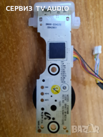 Power buton ir senzor BN41-01831A,TV SAMSUNG UE40ES6100, снимка 2 - Части и Платки - 45004023