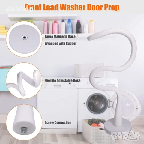 Универсален магнитен държач за проветряване на пералня с регулируемо гъвкаво рамо 4790, снимка 3 - Други стоки за дома - 53983951