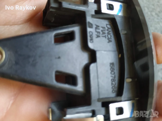 Превключвател режим шофиране Alfa Romeo Mito 2008-2018 156078266, снимка 9 - Части - 46100519