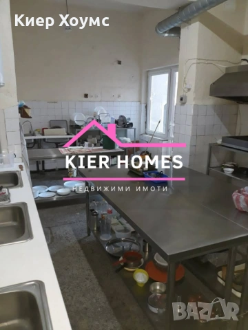 Двуетажен търговски обект в село Искра,общ. Първомай,обл. Пловдив, снимка 9 - Магазини - 53716843