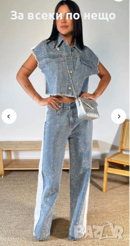 Дамски Син Дънков Комплект - Различни Цветове Код A1247