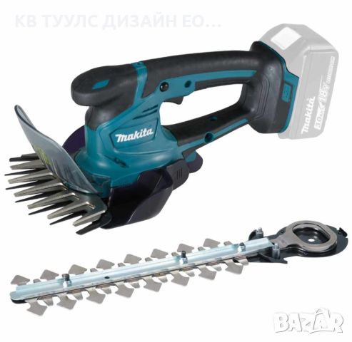 Акумулаторна ножица за трева и храсти MAKITA DUM604ZX, снимка 1 - Градинска техника - 46118860