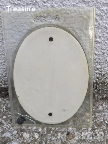 Керамична табела с номер “2А” за къща, апартамент, жилище, снимка 3 - Декорация за дома - 37827085