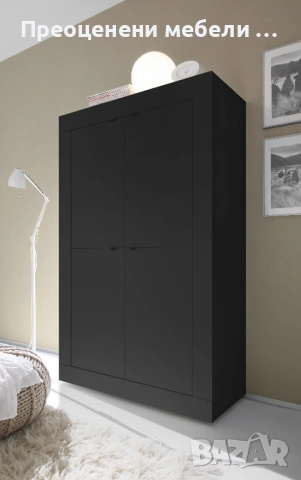  Шкаф Basic , снимка 3 - Шкафове - 53048494