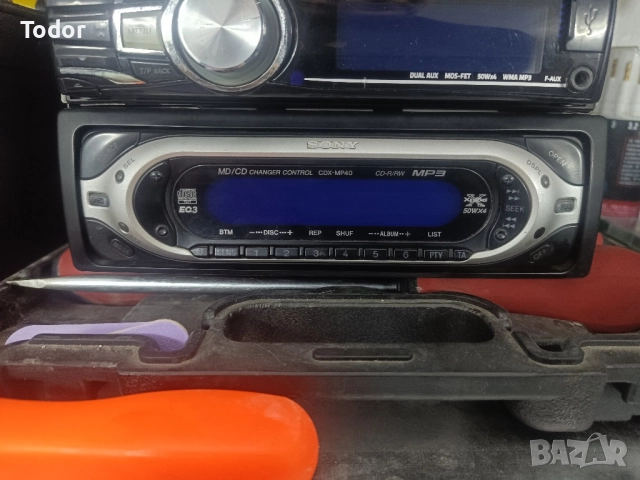 Автомобилни плеари!, снимка 3 - Аксесоари и консумативи - 52122697