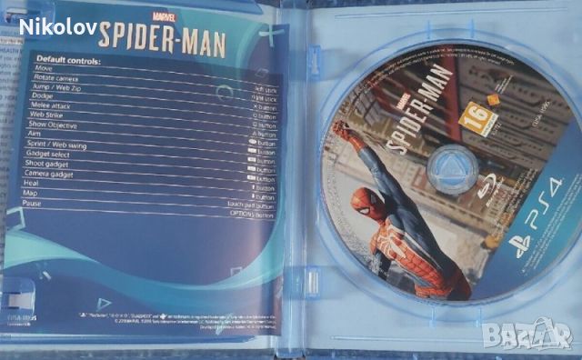Marvel's Spider-Man: Miles Morales PS4 (Съвместима с PS5), снимка 2 - Игри за PlayStation - 45508505