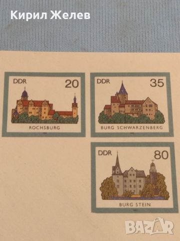 Стар пощенски плик с марки за КОЛЕКЦИЯ ДЕКОРАЦИЯ 26549, снимка 2 - Филателия - 46172240