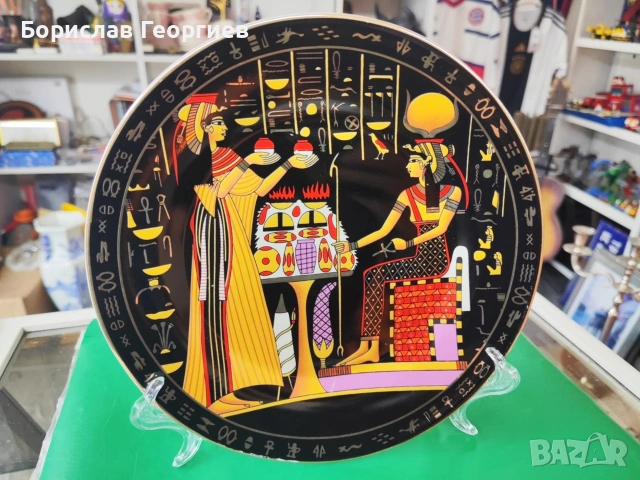 Порцеланова чиния за стена 