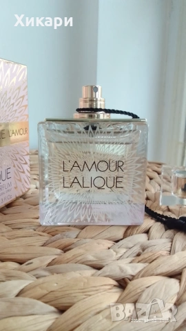Оригинала парфюмна вода Lalique Lamour 100 ml, снимка 10 - Дамски парфюми - 53335482