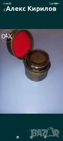 Kenko Tele Plus AF 2.0X DGX TELECONVERTER