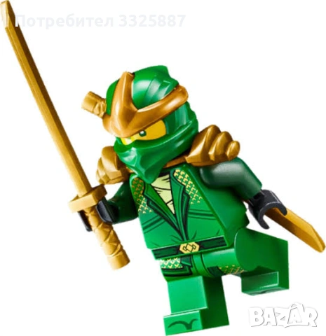 Lego Ninjago dragons forge lot и фигурки, снимка 3 - Конструктори - 53301071