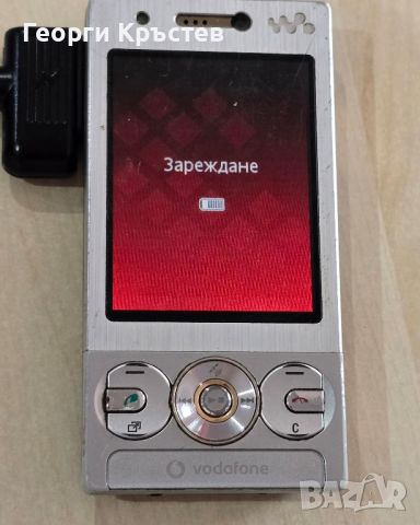 Motorola E365, Sony Ericsson K510 и W715 - за ремонт, снимка 14 - Sony Ericsson - 45640341