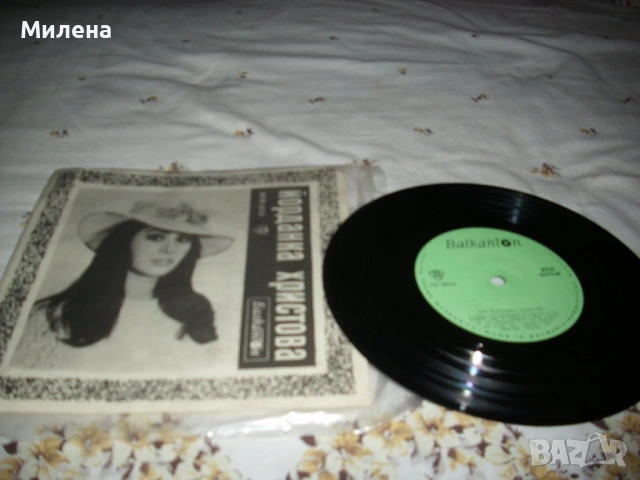 Грамофонни плочи, снимка 18 - Грамофонни плочи - 53666977