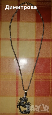 Сребърен комплект , снимка 2 - Бижутерийни комплекти - 53918160