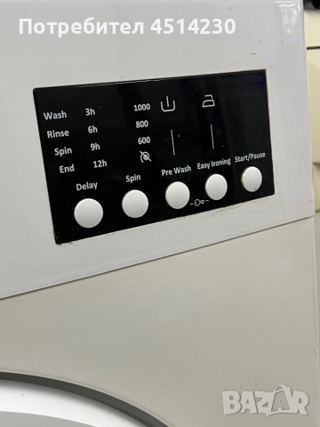 Пералня FINLUX A+++ – 60×82 см, отлично състояние, снимка 4 - Перални - 52926884