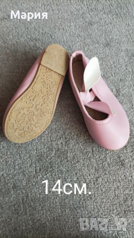 Сет от бебешки обувки,без забележки 20-21 р-р., снимка 5 - Детски обувки - 45396183