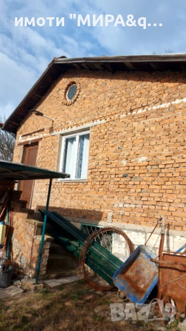 Вила с двор, разположена във вилна зона Кенана, гр.Хасково